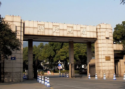 九游娱乐官方网案例一