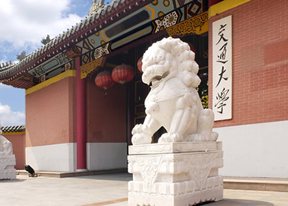 九游娱乐官方网案例六