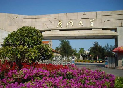 九游娱乐官方网案例七