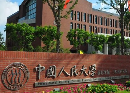 九游娱乐官方网案例八